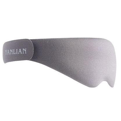Light-shading Sleep Aid Eye Mask, Which Can Be Used For Travel And Home Office, Skin-friendly And Comfortable 3D Eye Mask, Shading And Breathable To Relieve Eye Fatigue null